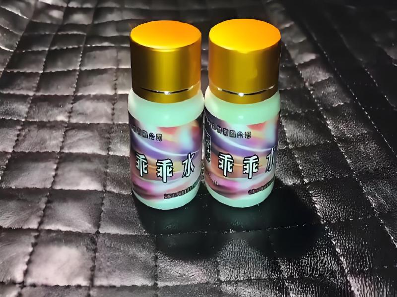 成人催药迷用品4074-ZYXp型号